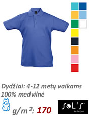 Vaikiški polo marškinėliai trumpomis rankovėmis SUMMER II KIDS - 11344